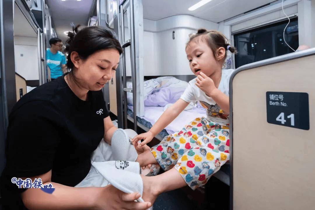 白俄罗斯超级联赛_这趟北京西往返深圳北的列车全是单间白俄罗斯超级联赛，国庆中秋假期加开！