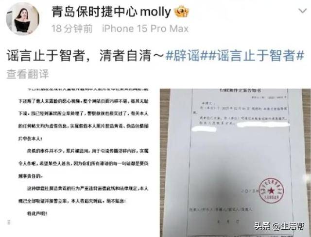 皇冠信用網怎么租_青岛保时捷女销售9月再夺销冠：皇冠信用網怎么租我很少有不是销冠的时候；曾两年卖出340辆保时捷