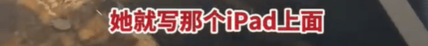 皇冠信用网出租_高铁上因邻座男童长时间踢座皇冠信用网出租，女子写管不住小孩别带，被家长怼哭