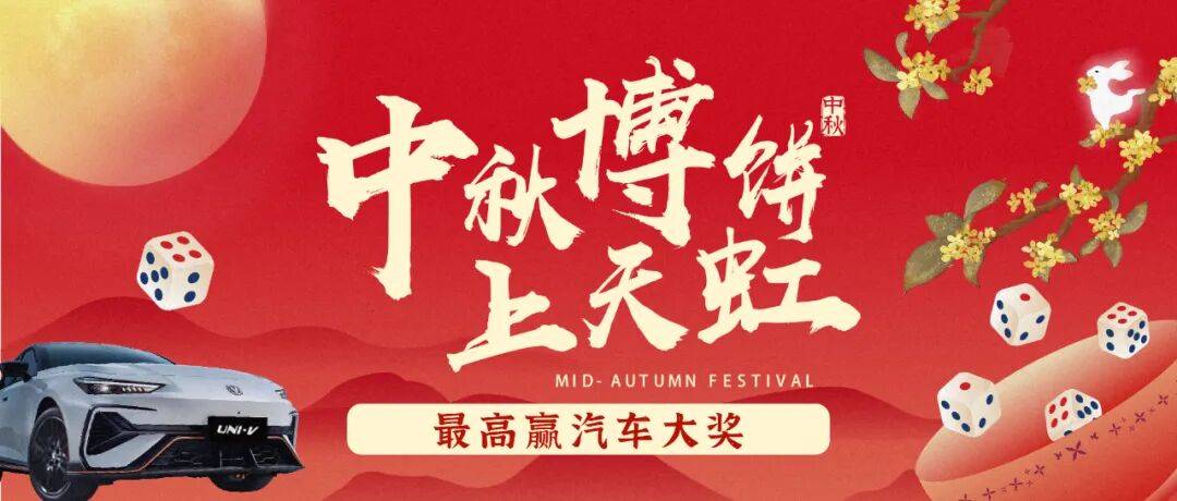 皇冠体育App下载_西贝大降价皇冠体育App下载，部分菜品降幅超20%