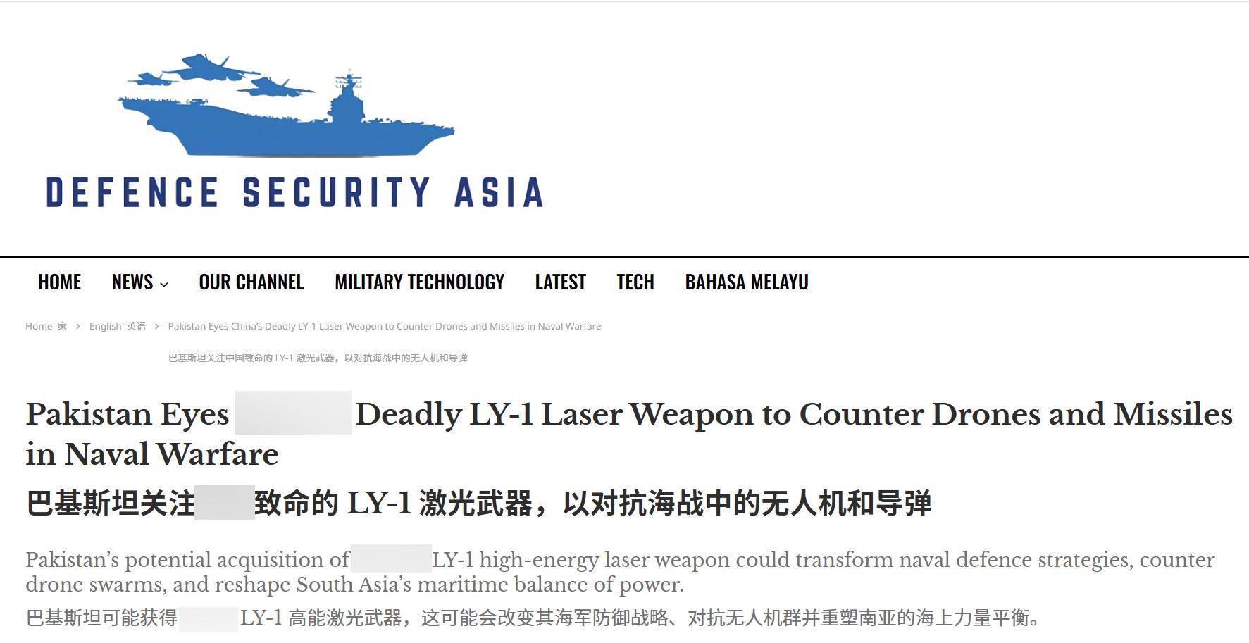 皇冠信用網网址_歼35确认上国产航发后皇冠信用網网址，印度的天又塌了：巴铁还不满足想要更好的