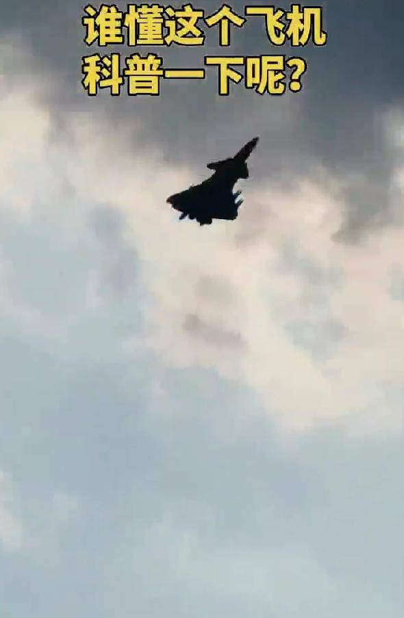 皇冠登1登2登3申请_挂满14枚导弹皇冠登1登2登3申请，狙杀还是屠杀？歼-20野兽模式，预示西太平洋变天