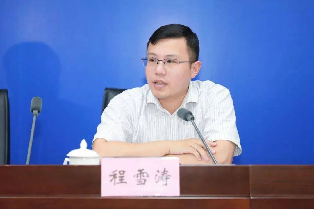 皇冠信用网登3代理_31岁升正处、36岁升副厅皇冠信用网登3代理,“80后”清华博士程雪涛拟任新职