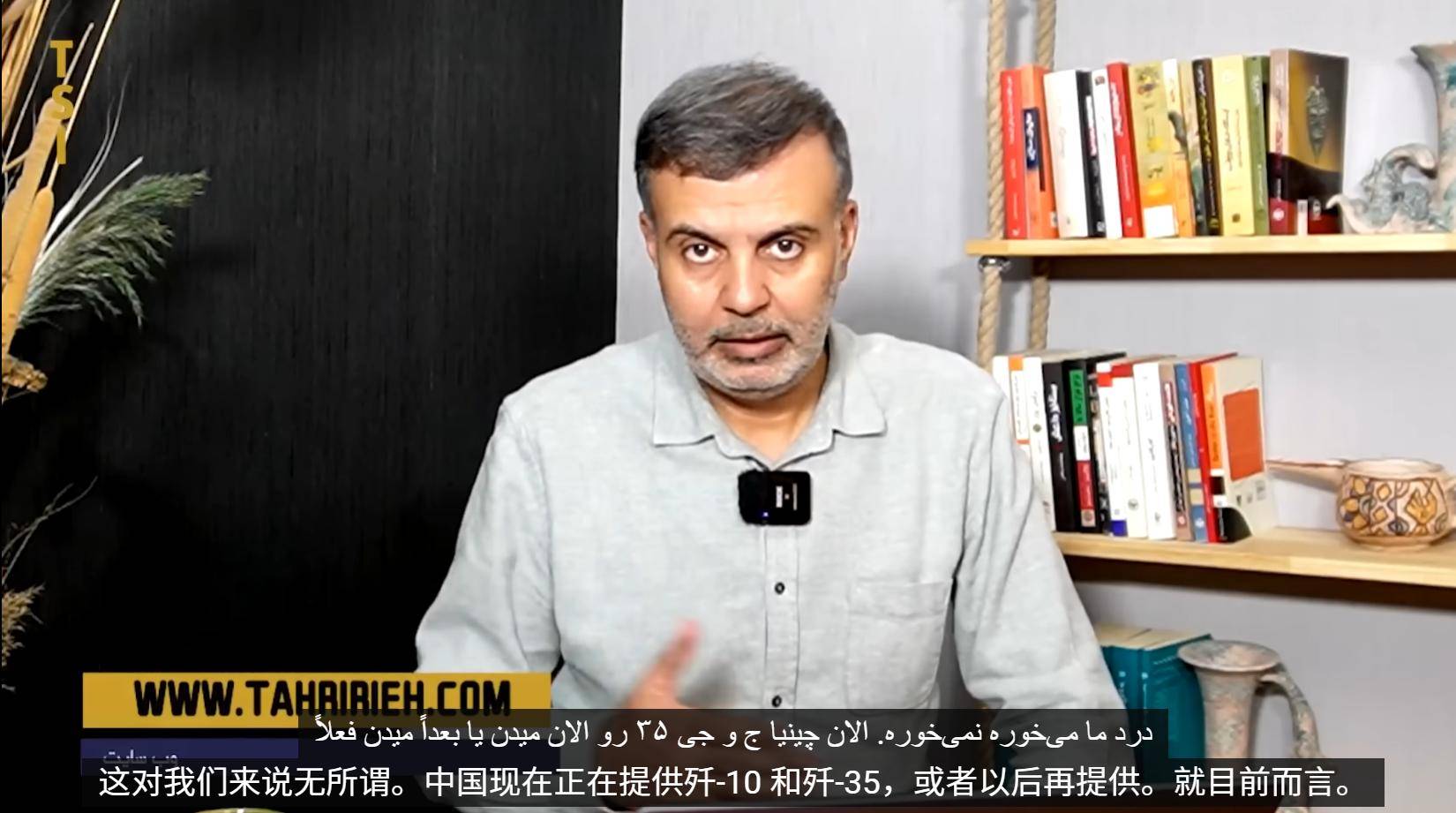 如何申请到皇冠信用网_联合国恢复制裁如何申请到皇冠信用网，伊朗专家：与歼10和歼35终究无缘，真正敌人出现