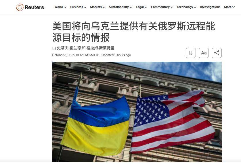 皇冠信用登2代理_法军要今夜开战皇冠信用登2代理，战斧导弹将参战，核武器都无法保证俄罗斯安全？