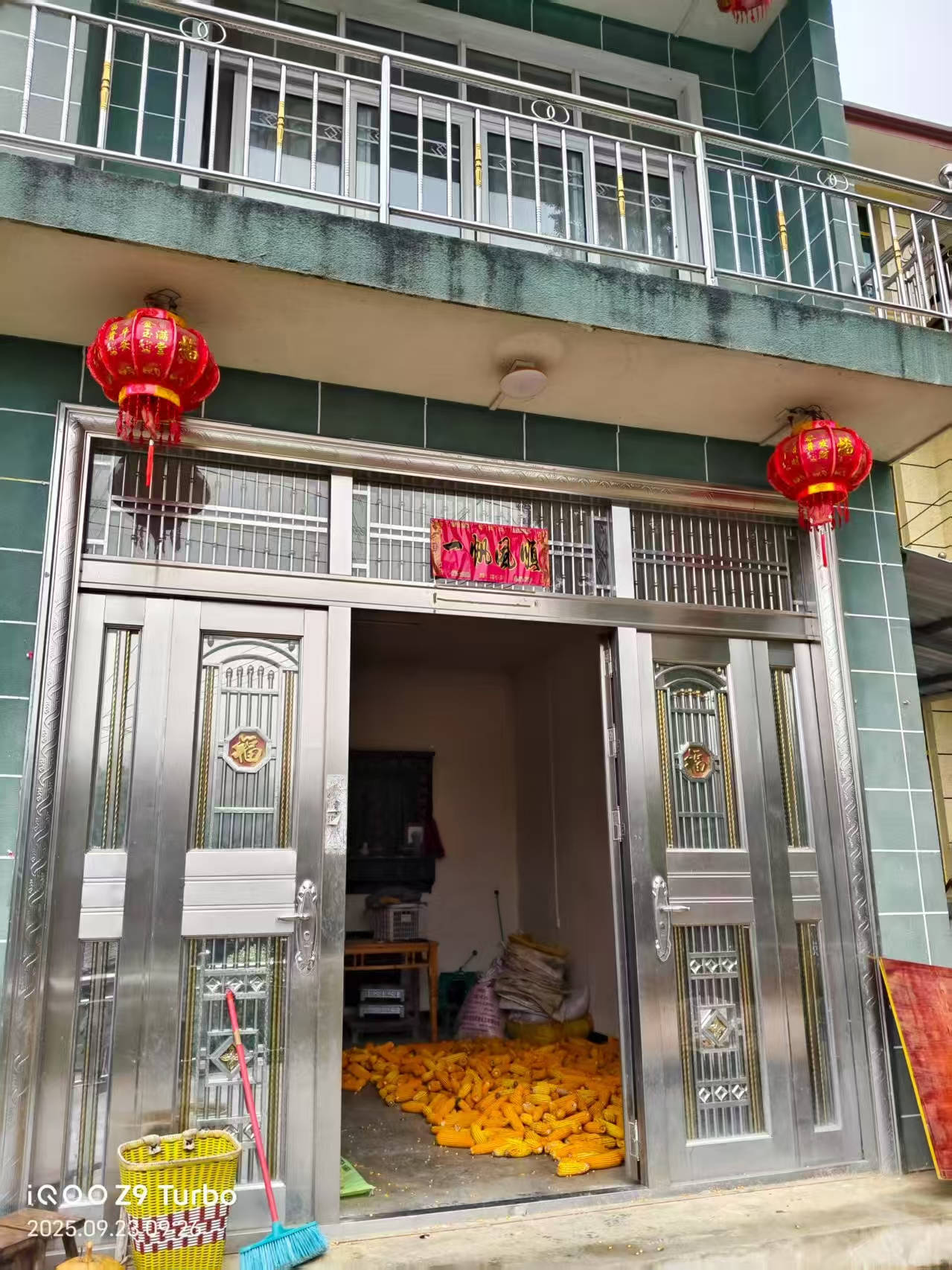 皇冠2登录welcome_那个让老师骄傲的“调皮”班级！30年同学聚会皇冠2登录welcome，还伴有一封来自贵州的感谢信