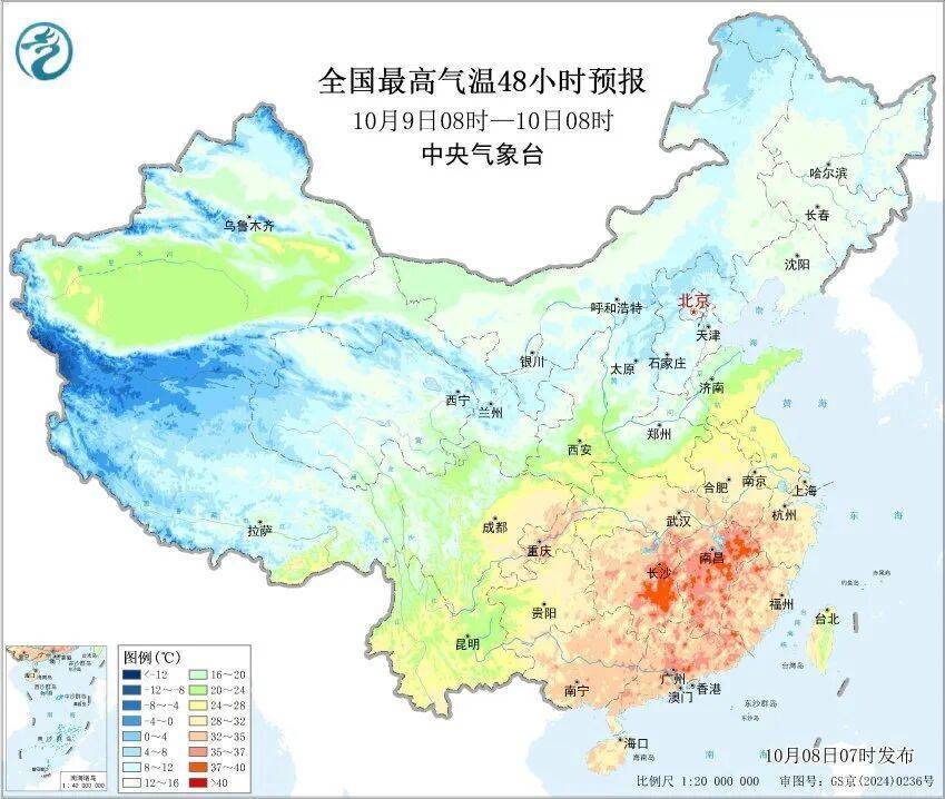 皇冠信用网登123出租_上海:节后气温将冲高至33℃!今夏已长达150天皇冠信用网登123出租,玉兰蔷薇樱花荷花全开了……