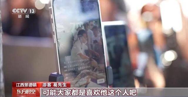 皇冠信用网最高占成_鸡排哥上央视了皇冠信用网最高占成，又爆金句：要想抓住胃，先得抓住心