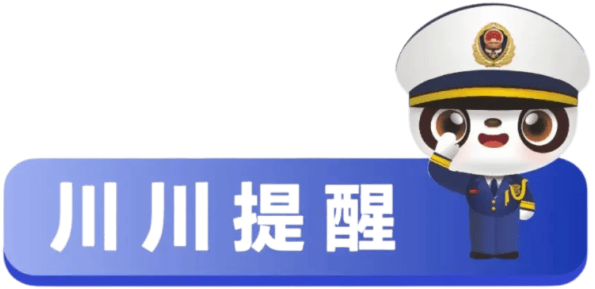 皇冠代理登入_没用也在兜里炸了皇冠代理登入！还能起火？