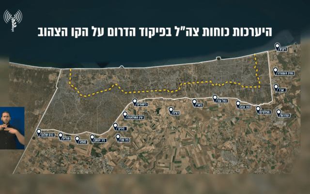 世界杯2026欧洲外围赛
_以军发言人：已准备好接收获释的被扣押人员