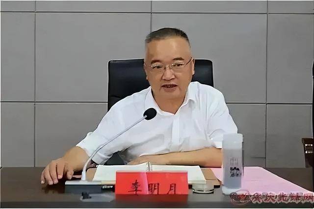 皇冠信用网
_中纪委节后打虎皇冠信用网
！曾连任3届中央候补委员的女副部任上落马