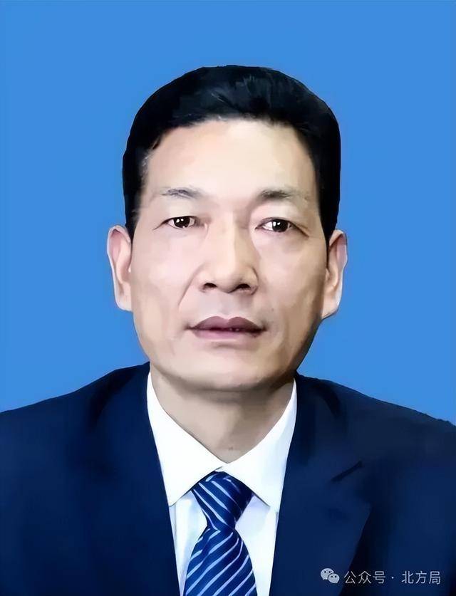 皇冠信用网
_中纪委节后打虎皇冠信用网
！曾连任3届中央候补委员的女副部任上落马