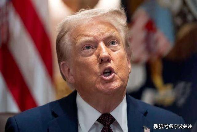 皇冠信用盘代理
_特朗普8小时改口说还是继续月底谈的皇冠信用盘代理
！加关税就纯打嘴炮喷下