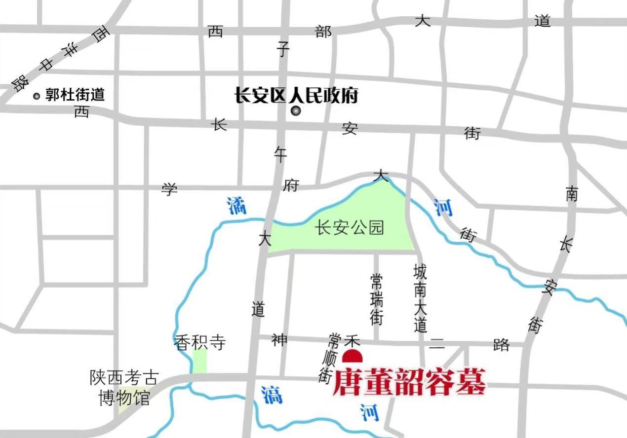 皇冠信用網账号
_西安一安置小区发现唐宰相张九龄夫人墓：她殁年28岁皇冠信用網账号
，考古部门解析“唐代外嫁女为何葬回娘家”