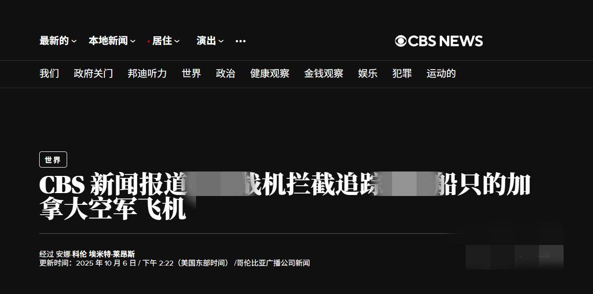 皇冠信用平台出租出售
_印巴空战后皇冠信用平台出租出售
，西方首次看到霹雳15：加军机上门挑衅，被解放军驱逐