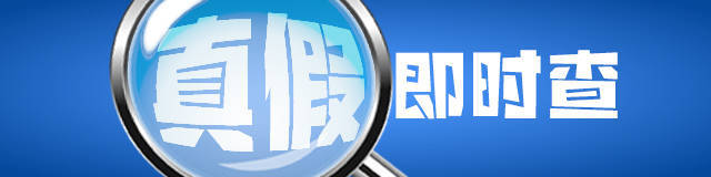 皇冠信用網口出租
_青岛保时捷女销冠称已就遭AI合成不雅视频报警皇冠信用網口出租
！派出所确认