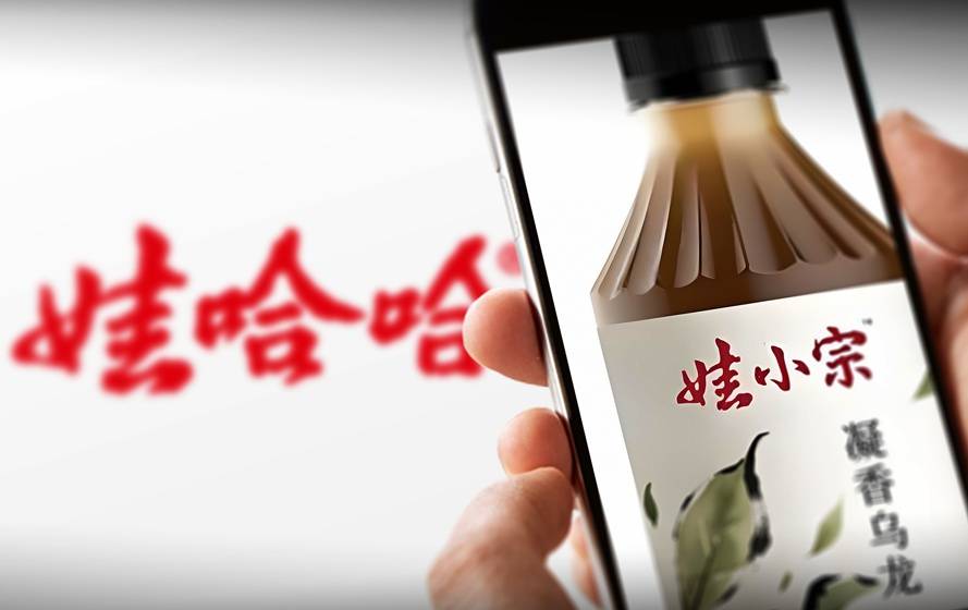 hga026app
_娃哈哈经销商被要求不能代理娃小宗hga026app
，否则取消经销资格，律师：二者存在不正当竞争风险