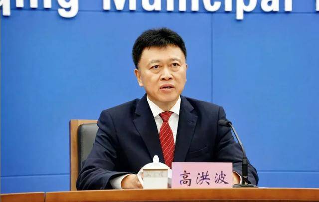 ag mos011
_万容任重庆荣昌区委书记ag mos011
，高洪波卸任