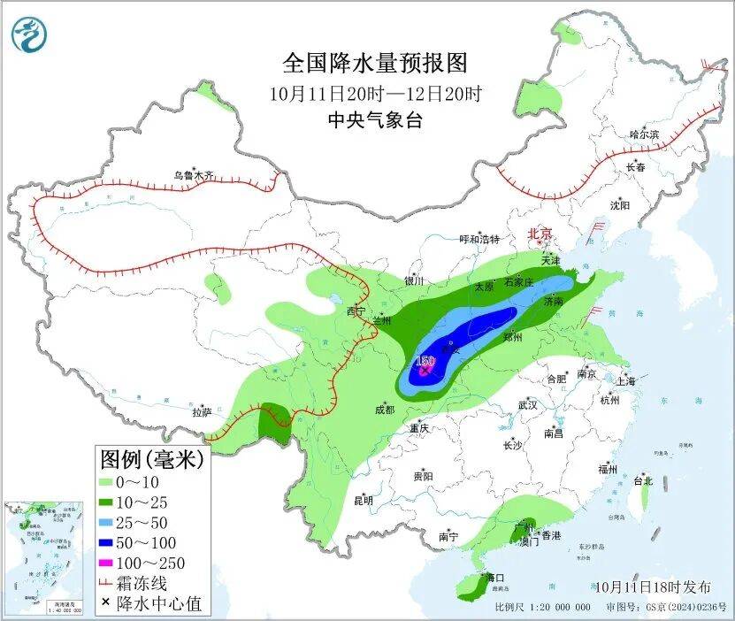 怎么申请皇冠信用盘
_“你们只需对俄开战怎么申请皇冠信用盘
，要坚持10天”，对话曝光！【看世界·新闻早知道】