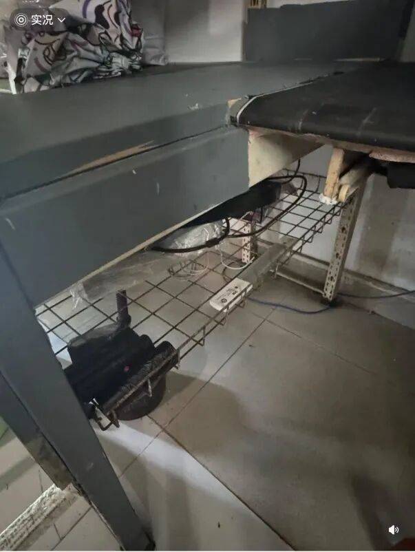 皇冠皇冠信用网开户
_广东海洋大学被曝住宿环境差皇冠皇冠信用网开户
，网友吐槽：和废弃仓库一样