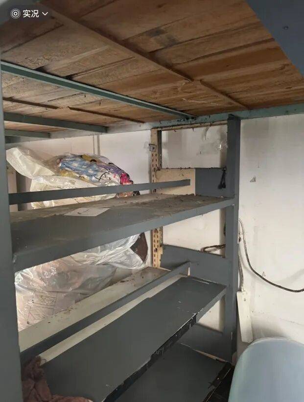 皇冠皇冠信用网开户
_广东海洋大学被曝住宿环境差皇冠皇冠信用网开户
，网友吐槽：和废弃仓库一样