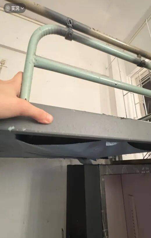 皇冠皇冠信用网开户
_广东海洋大学被曝住宿环境差皇冠皇冠信用网开户
，网友吐槽：和废弃仓库一样