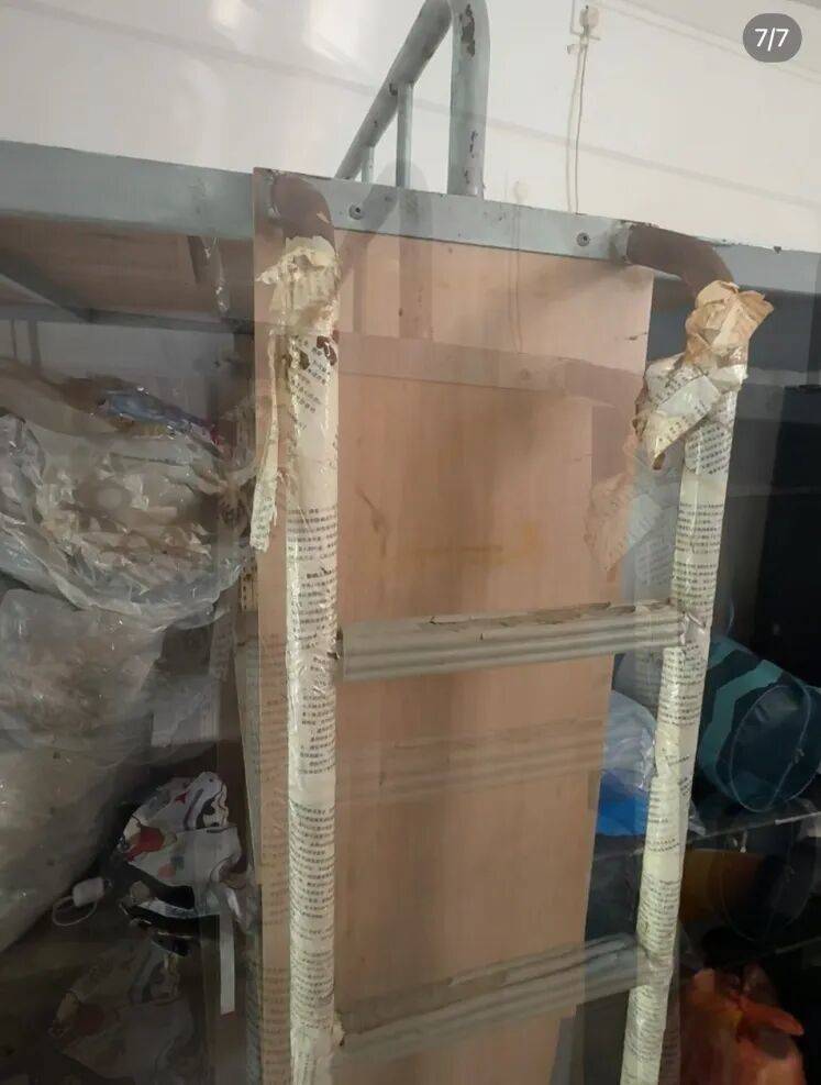 皇冠皇冠信用网开户
_广东海洋大学被曝住宿环境差皇冠皇冠信用网开户
，网友吐槽：和废弃仓库一样