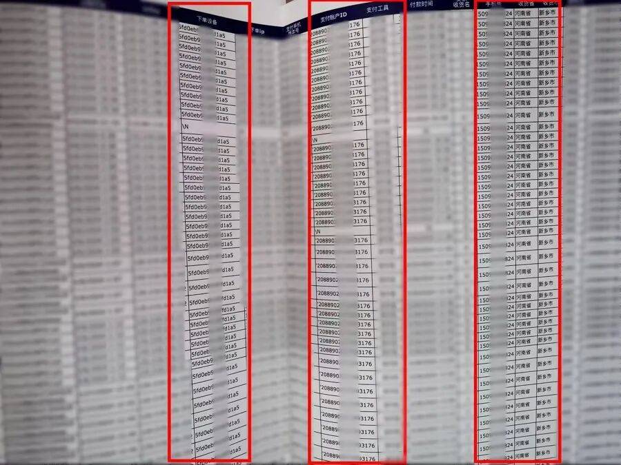 皇冠信用网登0
_不对劲！男子每买一双鞋皇冠信用网登0
，都会申请退货，累计达200余次！上海警方揭秘→