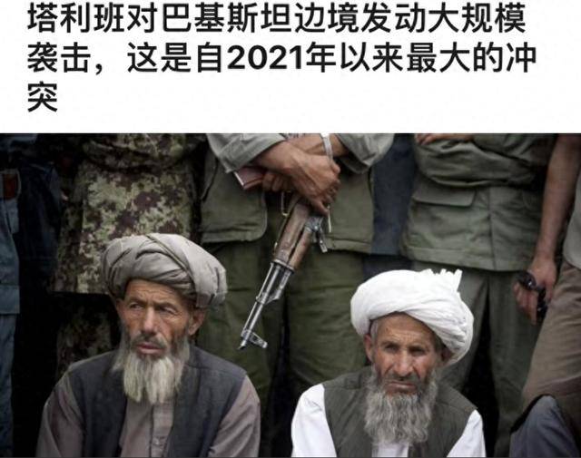 皇冠信用網代理登3
_突发！中国两邻居全线开战皇冠信用網代理登3
，超500人死亡，印度扮演重要角色？