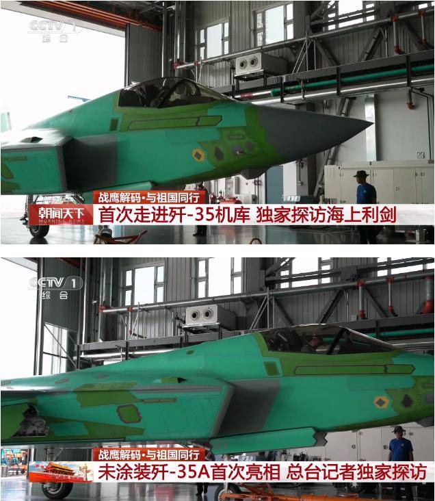 怎么申请皇冠信用网
_如果是真的美军就又该睡不着了怎么申请皇冠信用网
，德专家：歼-35量产后还有双座版