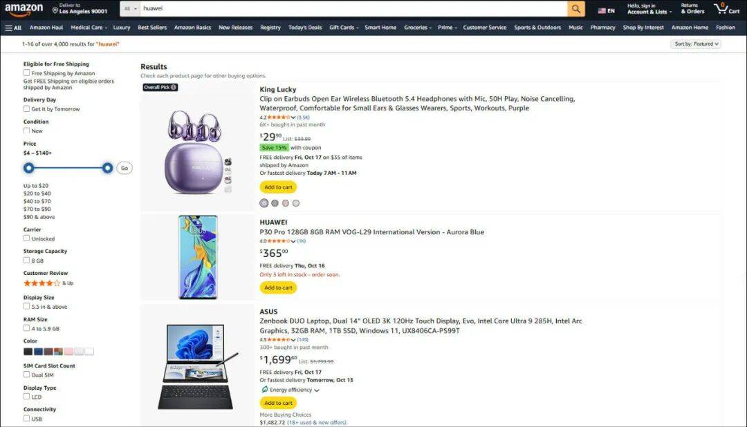 怎么弄皇冠信用网
_数百万中国电子产品被下架怎么弄皇冠信用网
？又一起美国国安闹剧