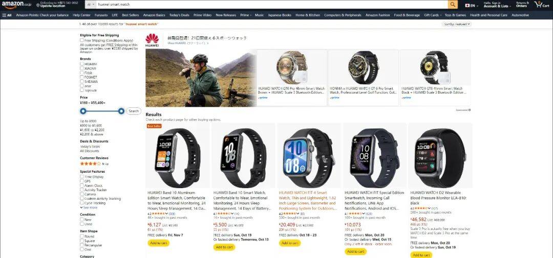 怎么弄皇冠信用网
_数百万中国电子产品被下架怎么弄皇冠信用网
？又一起美国国安闹剧