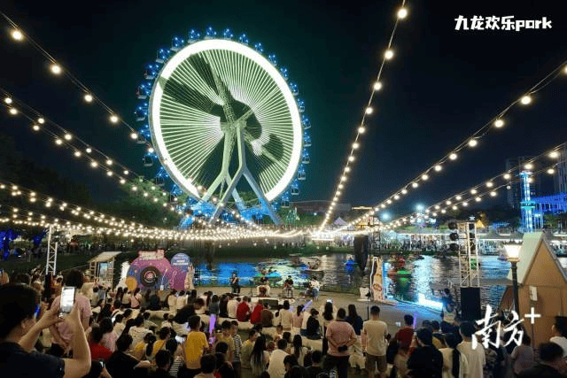 皇冠信用网在线申请
_镇街周报|佛山“双节”文旅成绩单出炉皇冠信用网在线申请
,谁最吸睛