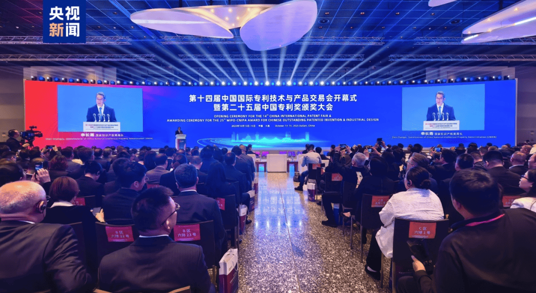 网上买球怎么买
_巴基斯坦利用中国技术向美赠送稀土网上买球怎么买
？中方回应【看世界·新闻早知道】