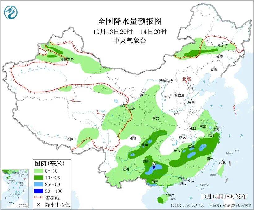 网上买球怎么买
_巴基斯坦利用中国技术向美赠送稀土网上买球怎么买
？中方回应【看世界·新闻早知道】