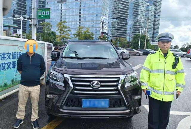 皇冠信用盘怎么弄
_驾驶非法改装车辆上路皇冠信用盘怎么弄
,昆明交警: 严查