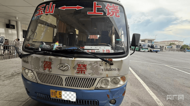 皇冠信用網哪里申请
_中央安全生产考核巡查组在江西玉山明查暗访发现:客运隐患突出皇冠信用網哪里申请
,垃圾清运车问题频发