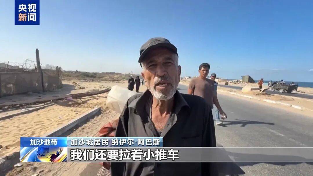 皇冠信用最新地址
_埃及“和平峰会”草草落幕皇冠信用最新地址
，以色列和哈马斯未参会，特朗普称加沙停火协议第二阶段谈判“已经开始”