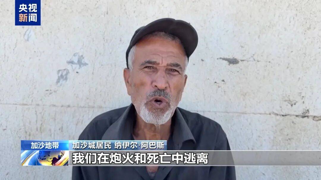 皇冠信用最新地址
_埃及“和平峰会”草草落幕皇冠信用最新地址
，以色列和哈马斯未参会，特朗普称加沙停火协议第二阶段谈判“已经开始”