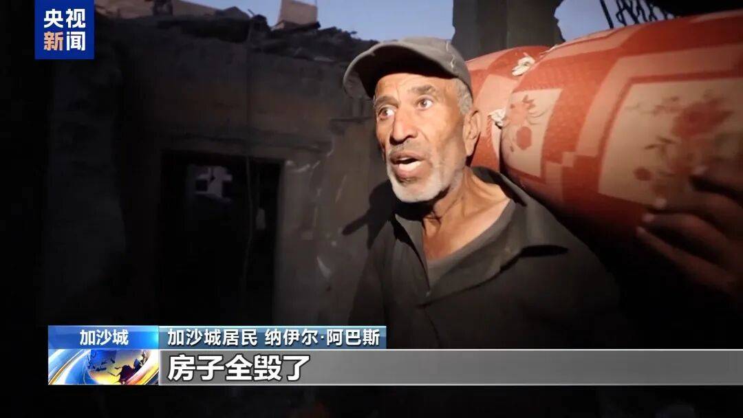 皇冠信用最新地址
_埃及“和平峰会”草草落幕皇冠信用最新地址
，以色列和哈马斯未参会，特朗普称加沙停火协议第二阶段谈判“已经开始”