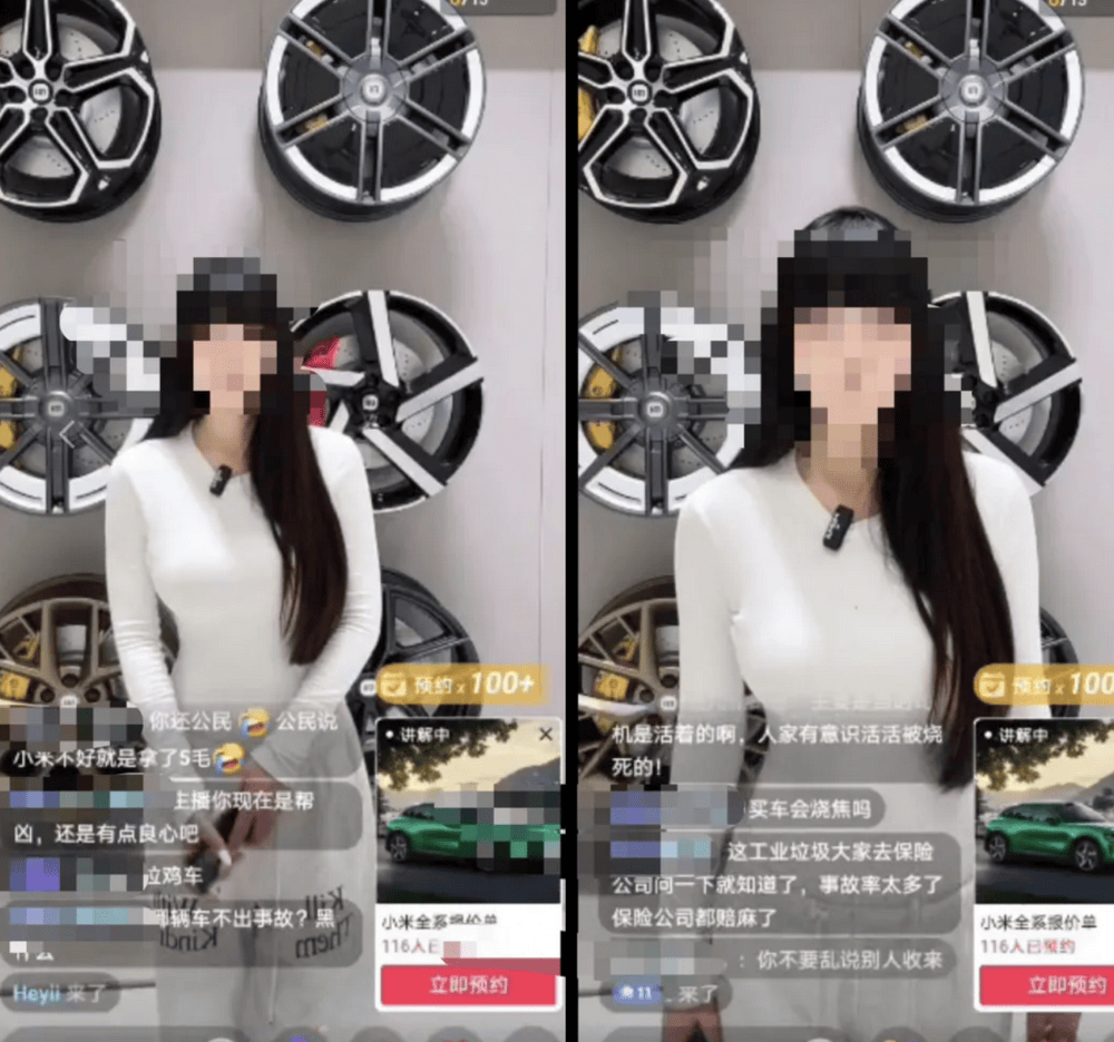 体育皇冠信用网
_成都车祸后小米汽车直播间遭网暴体育皇冠信用网
，雷军抖音一月掉粉35万