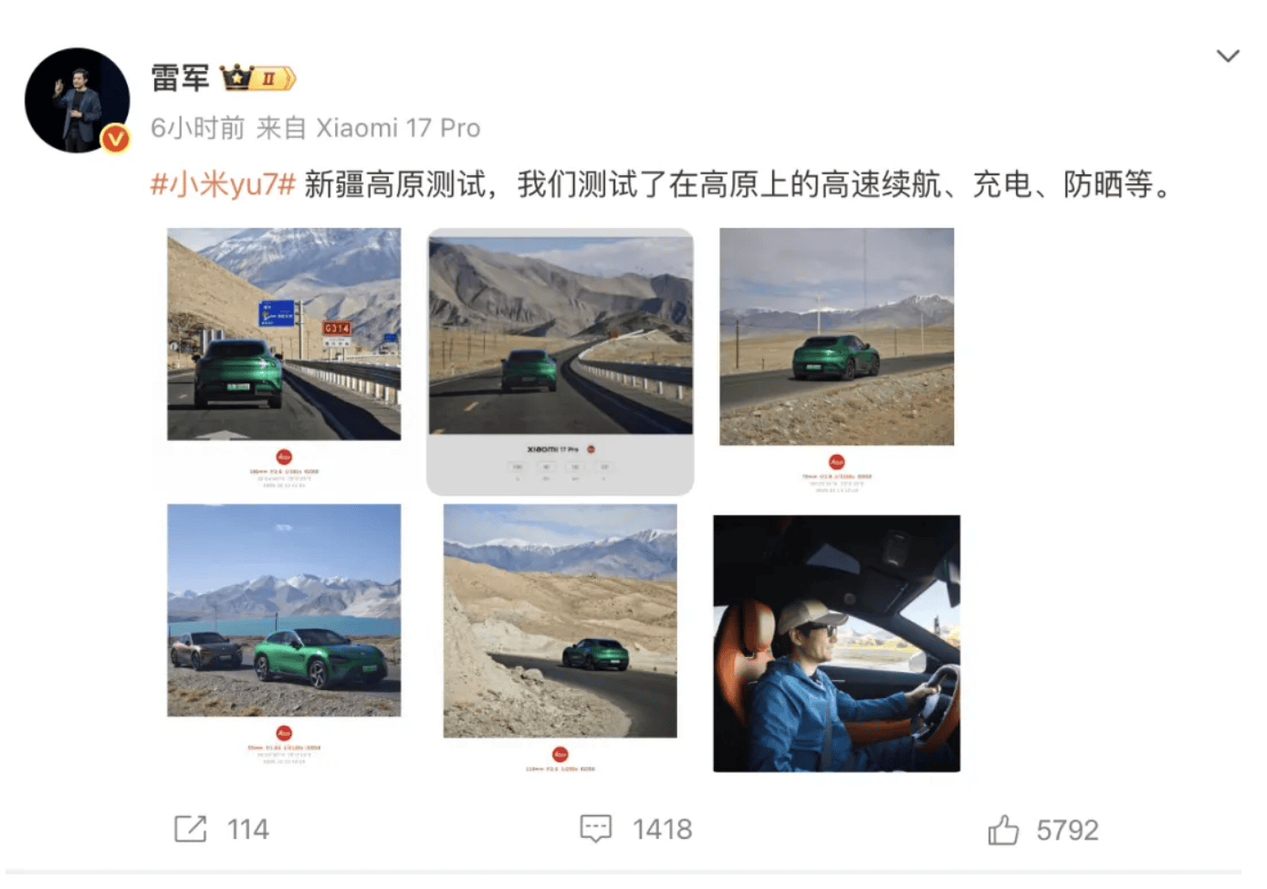 体育皇冠信用网
_成都车祸后小米汽车直播间遭网暴体育皇冠信用网
，雷军抖音一月掉粉35万