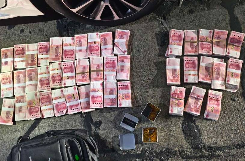 皇冠信用網可以占几成
_浙江一姑娘以奶茶为记号皇冠信用網可以占几成
，竟然在草丛里藏了11万现金！