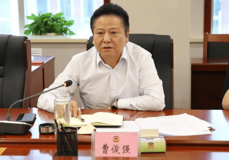 皇冠信用网足球代理
_数额特别巨大～陕西省汉中市政协原副主席曹俊强涉嫌受贿罪一案提起公诉