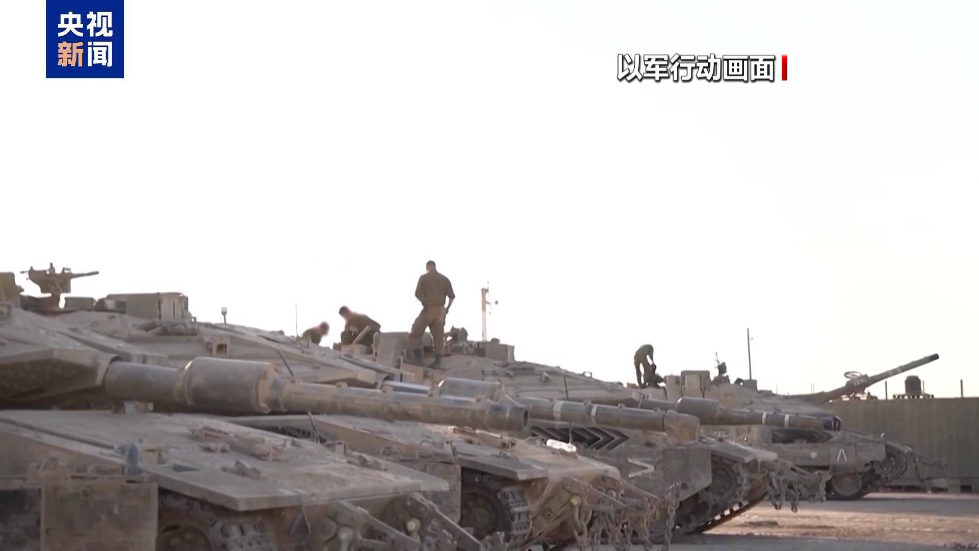 皇冠登3代理注册
_哈马斯指责以军违反停火协议皇冠登3代理注册
！ 特朗普：我对“两国方案”还没表态！巴勒斯坦总理表态