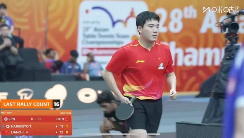 皇冠信用出租
_乒乓球亚锦赛｜打满25局皇冠信用出租
！中国男团极限逆转日本队晋级决赛