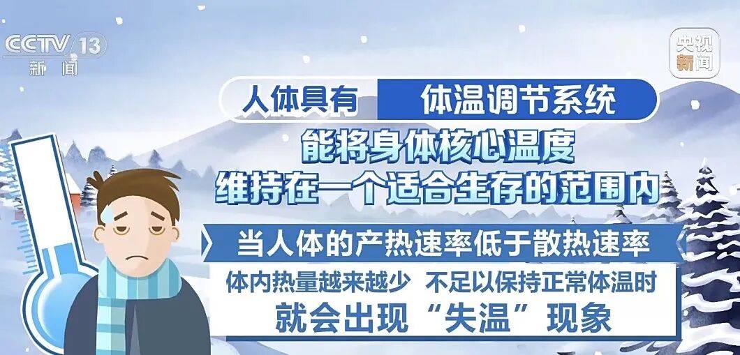 皇冠登3新2管理
_93岁老人进山失联皇冠登3新2管理
，两天后发现他倒挂在树杈上苦撑……