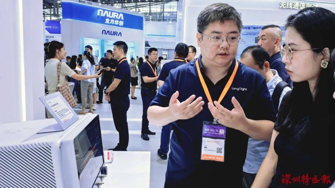 皇冠信用網登3出租
_突破封锁皇冠信用網登3出租
！国产！！可满足3-5nm芯片需求！！！