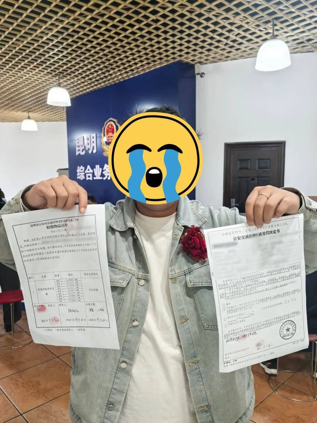 皇冠信用登2代理
_“云A99999”惊现街头？昆明交警出手：假的皇冠信用登2代理
！罚！