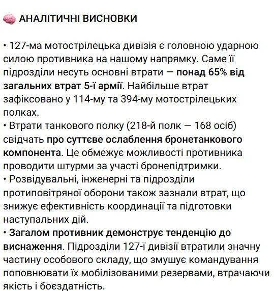 皇冠信用网登2代理
_明查｜俄罗斯417名士兵在营长带领下集体向乌军投降皇冠信用网登2代理
？